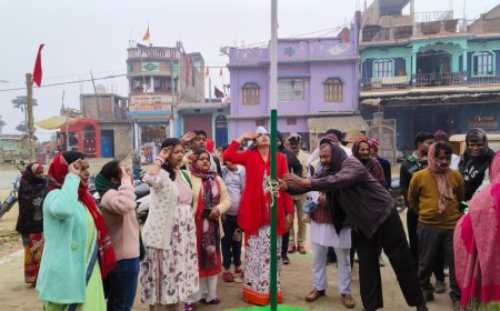 75th Republic Day: महिला विकास मंच, मधुबनी द्वारा गणतंत्र दिवस समारोह का भव्य आयोजन