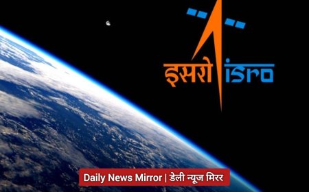 सूर्य और चंद्रमा के बाद अब नए मिशन की तैयारी में जुटा ISRO