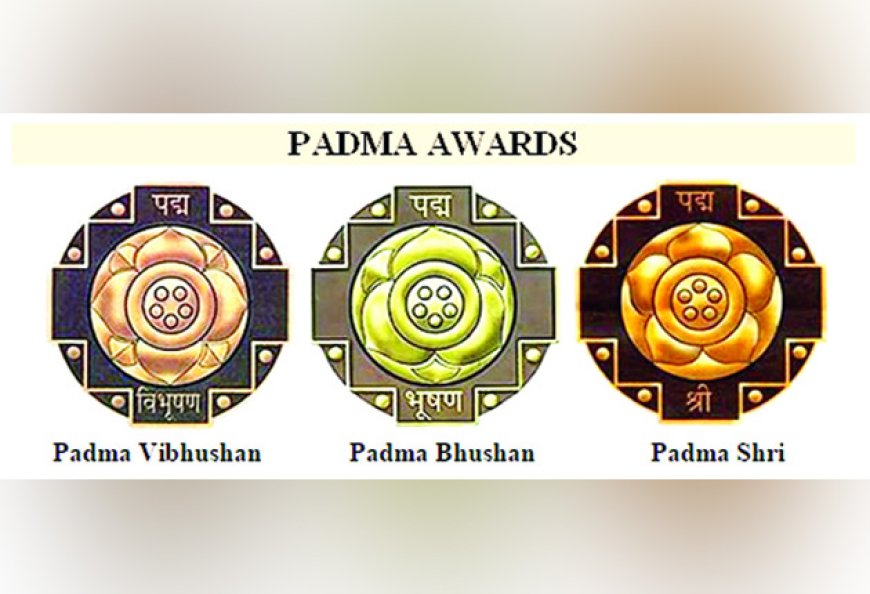Padma Awards 2024: गणतंत्र दिवस की पूर्व संध्या पर पद्म सम्मानों की घोषणा, देखें पूरी लिस्ट