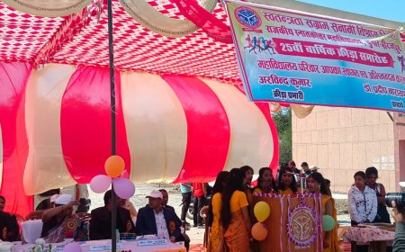 25 वें वार्षिक क्रीड़ा समारोह का हुआ भव्य शुभारंभ , पढ़ें पूरी रिपोर्ट
