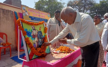 क्षत्रपति शिवाजी महाराज की 395 वीं जयंती का आयोजन