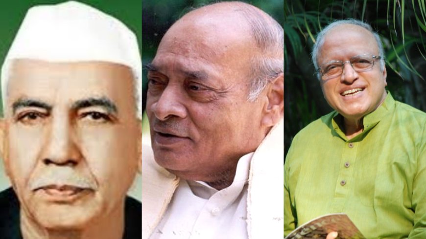 बड़ी खबर: भारत के इन तीन दिग्गज हस्तियों को मिलेगा 'भारत रत्न' सम्मान, पीएम मोदी ने किया ऐलान