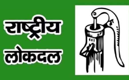 RLD के खाते में गई 2 सीट, चारू चौधरी नहीं बल्कि ये दो नेता आजमाएंगे अपनी किस्मत
