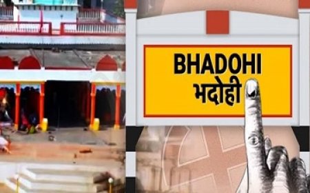 2024 के सियासी महासंग्राम में भदोही का नायक कौन? | डेली न्यूज मिरर की विशेष रिपोर्ट