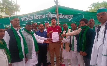 मिर्जापुर: लगातार 65 दिनों से किसानों का धरना जारी, किया मासिक पंचायत