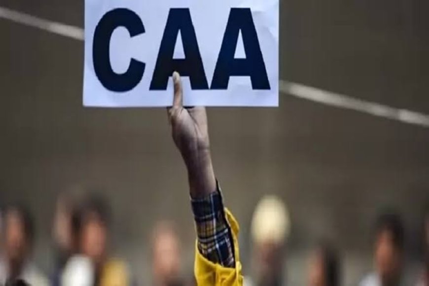 Breaking News: देश भर में लागू हुआ CAA, केंद्र सरकार ने जारी किया नोटिफिकेशन