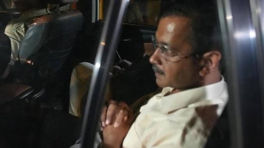 अब दिल्ली में चलेगी 'जेल से सरकार', CM केजरीवाल ने जेल से जारी किया पहला आदेश