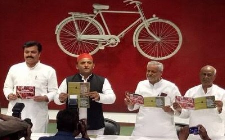 लोकसभा चुनाव के लिए सपा का घोषणा पत्र जारी, आटा-डाटा का अधिकार, जातिगत जनगणना से लेकर और जानें कौन-कौन से वादे शामिल