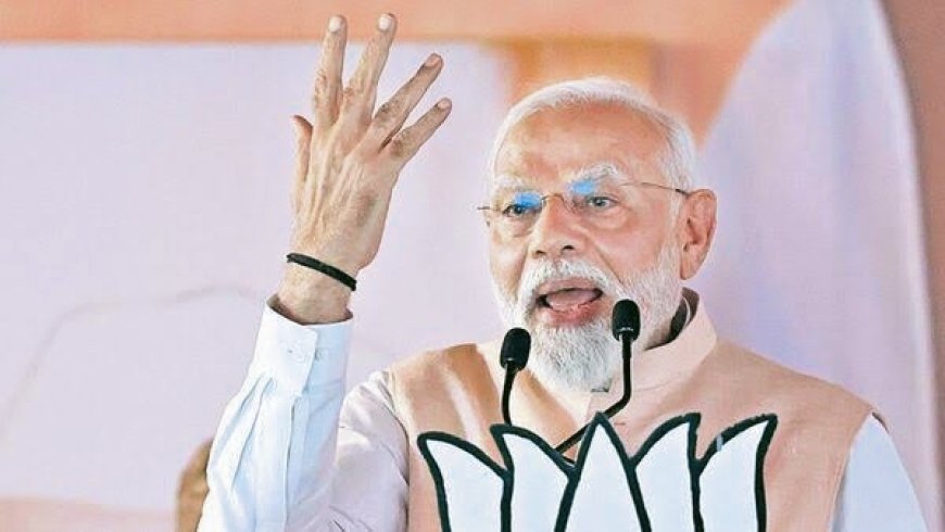 PM मोदी: कांग्रेस राज में आटे के लिए तरसने वाले देश के आतंकी हमला कर के चले जाते थे, अब भारत घर में घुस के मारता है