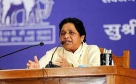 Breaking: BSP ने जारी की 11वीं सूची, कैसरगंज से नरेंद्र पांडेय समेत 6 प्रत्याशियों के नाम घोषित| देखें पूरी लिस्ट