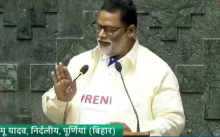 संसद में सपथ के दौरान किरेन रिजिजू पर भड़के पप्पू यादव;  बोले छठीं बार का सांसद हूं, आप हमें सिखाएंगे?