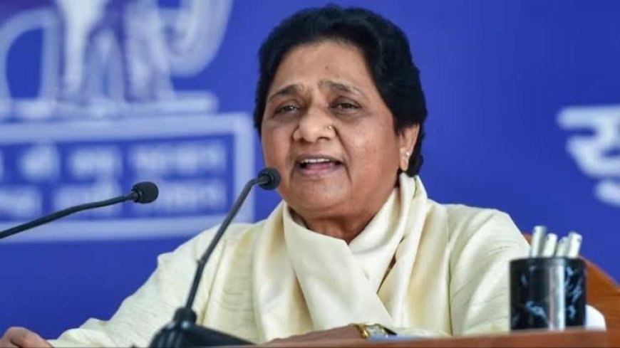 जानें BSP ने यूपी में BJP या INDIA गठबंधन में से किसे पहुंचाया ज्यादा नुकसान