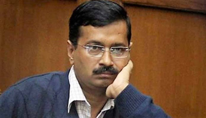 Breaking News: HC ने अरविंद केजरीवाल के जमानत पर लगाई रोक