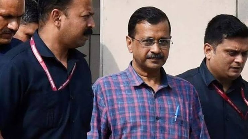 Breaking News: केजरीवाल को HC से झटका, अभी जेल में ही रहना पड़ेगा, निचली कोर्ट से जमानत का फैसला रद्द