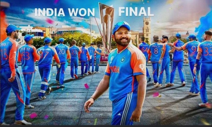 T20 world cup: देश भर में पटाखों की गूंज, विश्व चैंपियन बनने पर देश में दीवाली जैसा माहौल