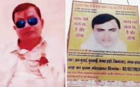 आधी रात में बाबा के आश्रम में छापा, पुलिस से खेल रहा आंख मिचौली, आखिर कहां गया हाथरस वाला बाबा?, पहले भी बाबा पर दर्ज हो चुका है FIR