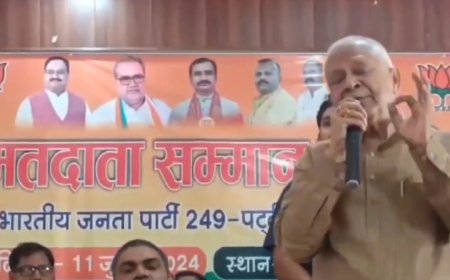 'UP के थानों और तहसीलों में सबसे ज्यादा भ्रष्टाचार', मंच से बोले BJP के पूर्व मंत्री और वरिष्ठ नेता, अखिलेश ने ली चुटकी