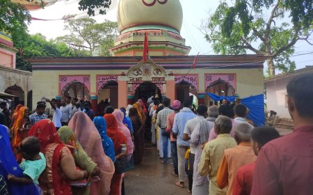 हलिया: सावन व रक्षाबंधन के पावन पर्व पर कोटार भोले नाथ के धाम में उमड़ा भक्तों का जन सैलाब