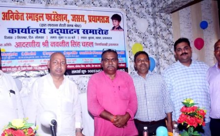 जसरा में अनिकेत स्माइल फाउंडेशन जागरूकता कार्यालय का हुआ उद्घाटन