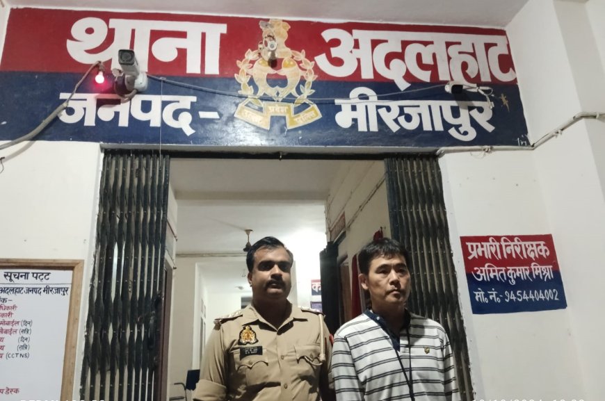 मिर्जापुर में विदेशी नागरिक की कार दुर्घटनाग्रस्त, पुलिस ने तत्काल मदद कर समय पर पहुंचाया एयरपोर्ट