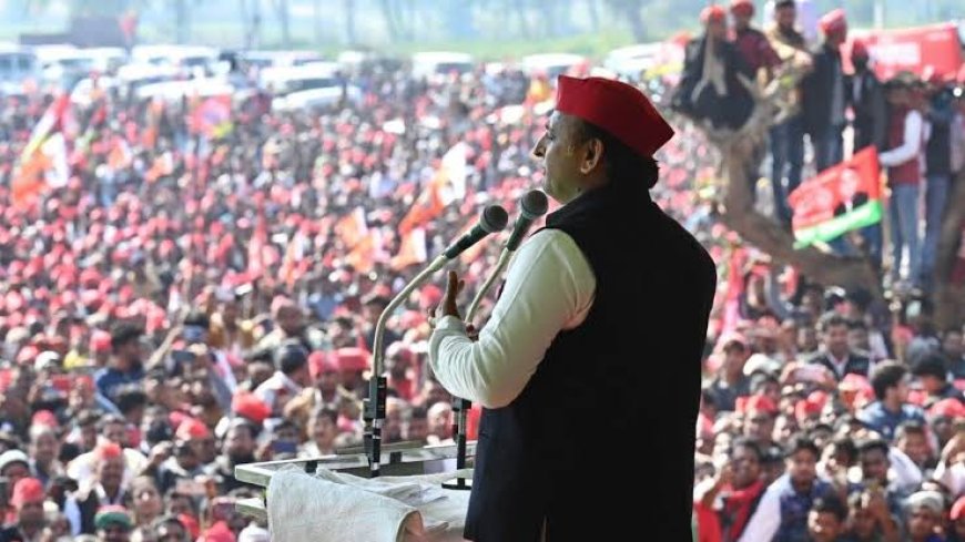 मझवां उपचुनाव के लिए अखिलेश यादव मिर्जापुर में करेंगे जनसभा