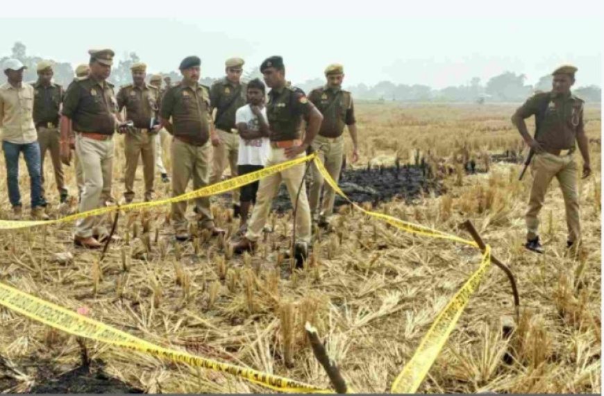 प्रतापगढ़: प्रेमी ने प्रेमिका की चाकू गोदकर हत्या कर खुद को भी गोली से उड़ाया