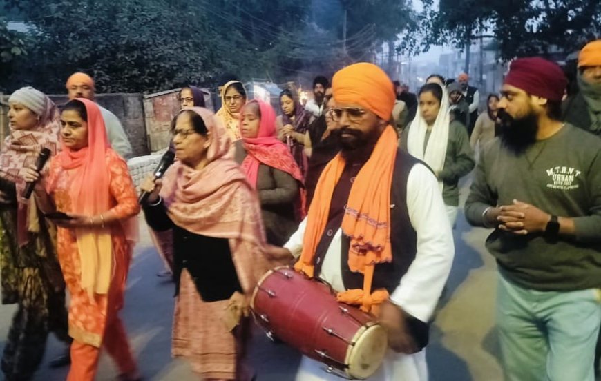 गुरु नानक देव जी के 556वें प्रकाश उत्सव पर नैनी गुरुद्वारा में प्रभात फेरी का आयोजन