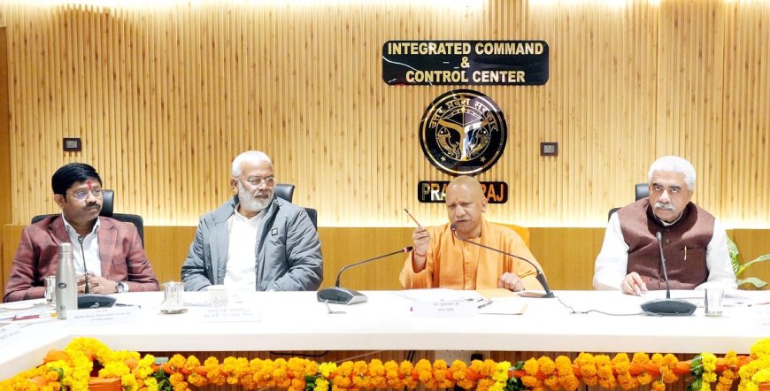 Mahakumbh 2025: मेला में आग लगने की घटना पर जाँच कमेटी गठित, दोषियों पर सख्त कार्रवाई के निर्देश