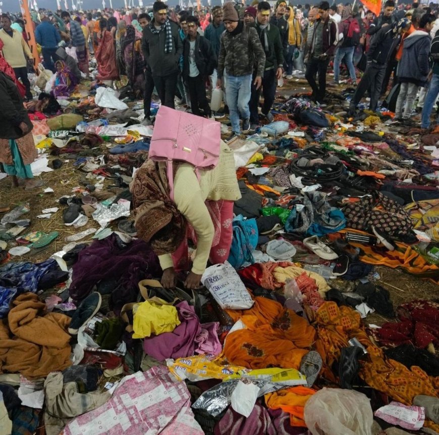 Mahakumbh stampede: महाकुंभ मेले में भगदड़ से दर्जनों लोग घायल, ग्रीन कॉरिडोर से इलाज जारी