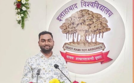 भदोही के विवेक सिंह ने लखनऊ विश्वविद्यालय के प्रवेश परीक्षा में हासिल की पहली रैंक, करेंगे राजनीति विज्ञान में पीएचडी
