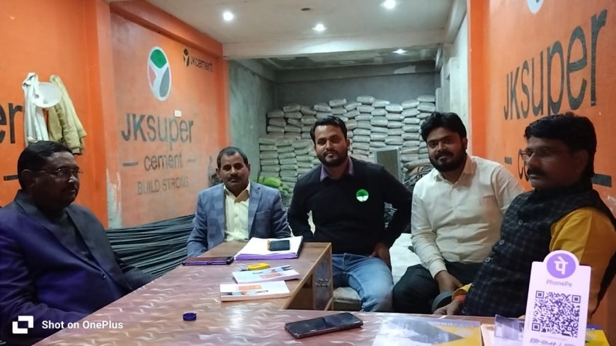Mirzapur: जेके सीमेंट ने हलिया में दिखाई अपनी गुणवत्ता, राजगीर मिस्रियों को दी जानकारी