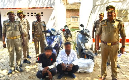 मिर्जापुर: स्कूटी से गांजा तस्करी करने वाले दो अंतर्राज्यीय तस्कर गिरफ्तार, 8 लाख का गांजा बरामद