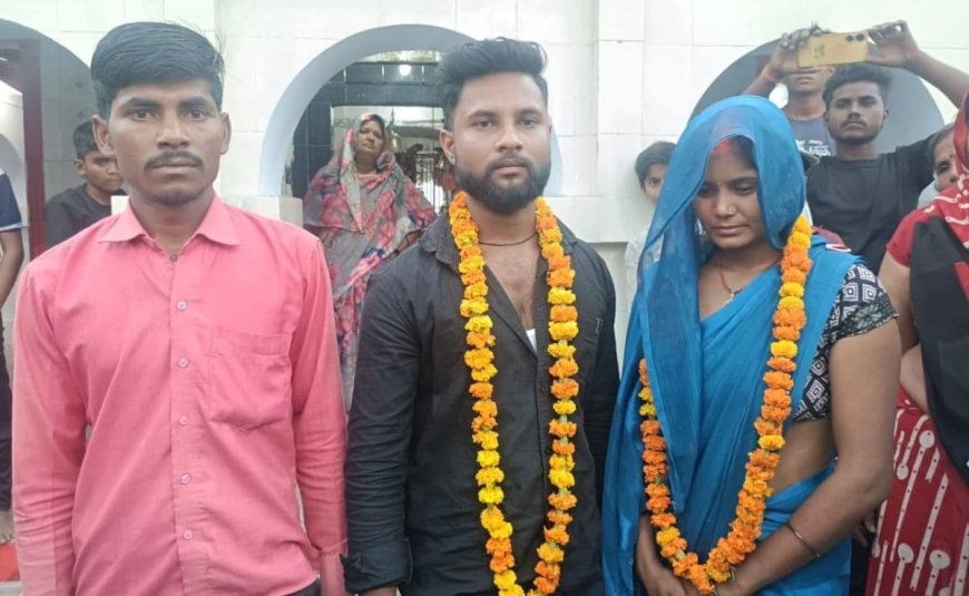 पति ने पत्नी की प्रेमी से कराई शादी: संत कबीर नगर में अनोखी घटना ने सबको चौंकाया
