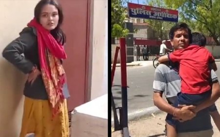 उन्नाव में पति-पत्नी के बीच विवाद: "नीला ड्रम" की धमकी से मचा हड़कंप