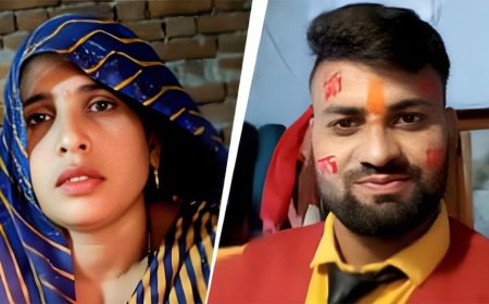 अलीगढ़: बेटी की शादी से मात्र 9 दिन पहले सास अपने होने वाले दामाद के साथ फरार