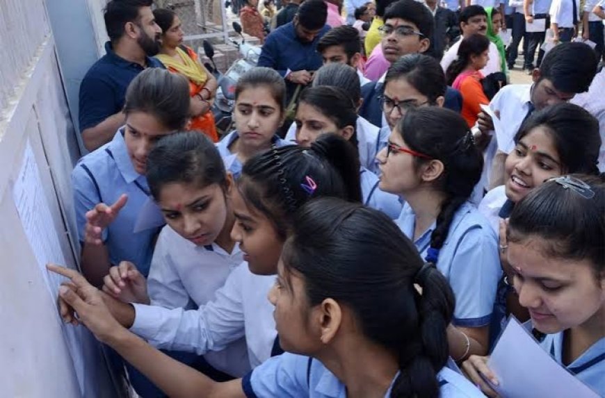 यूपी बोर्ड 2025: 10वीं और 12वीं के रिजल्ट घोषित, जालौन के यश प्रताप सिंह और प्रयागराज की महक जायसवाल बने टॉपर