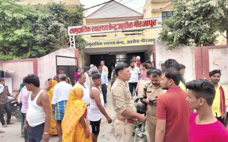 Mirzapur News: भंडारी देवी मंदिर में दर्शन को आए श्रद्धालुओं के साथ दर्दनाक हादसा, ऑटो पलटने से पांच घायल