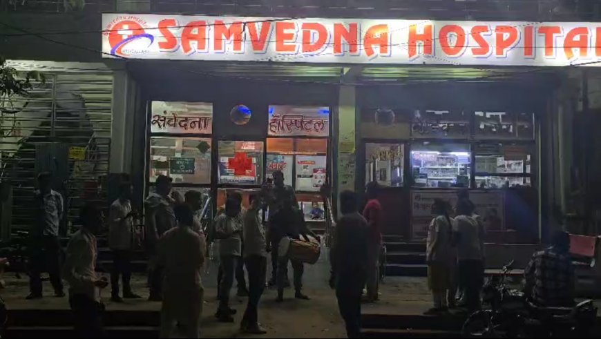 फतेहपुर: ऑपरेशन सिंदूर की सफलता पर संवेदना हॉस्पिटल में ढोल-नगाड़ों के साथ जश्न