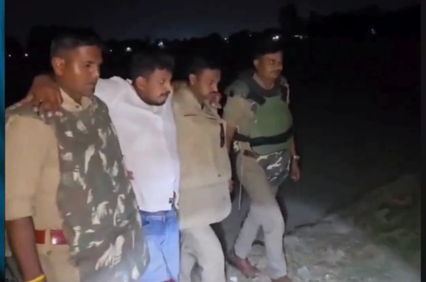 Breaking: भदोही में पुलिस मुठभेड़ में हिस्ट्रीशीटर अरुण सोनकर उर्फ जहरीला घायल, तमंचा और कारतूस बरामद 