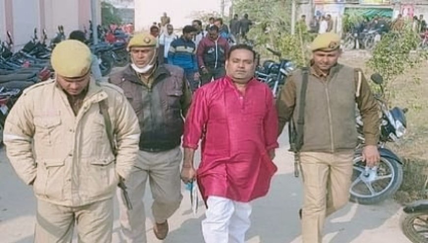 भदोही: पूर्व ब्लॉक प्रमुख मनीष मिश्रा के खिलाफ विजिलेंस ने दर्ज की FIR, आय से अधिक संपत्ति का आरोप