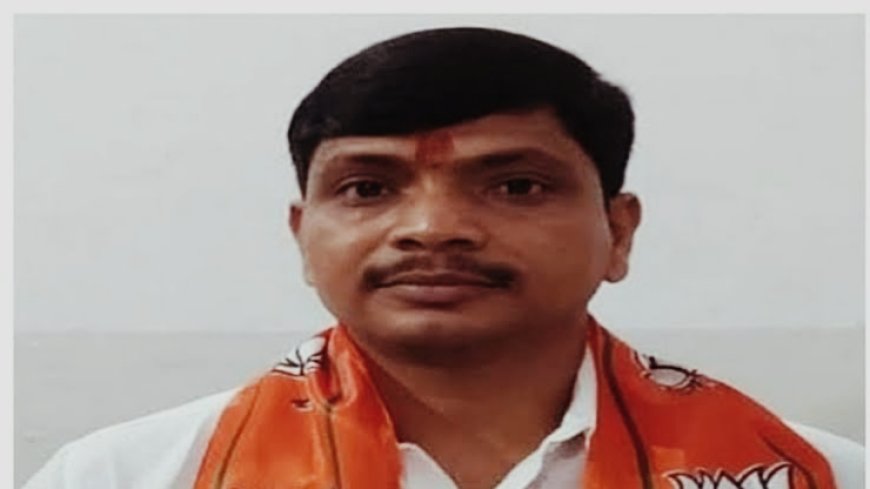 मिर्जापुर जिला पंचायत अध्यक्ष राजू कनौजिया को पांचवीं बार सांप ने डसा, सांप की मौत