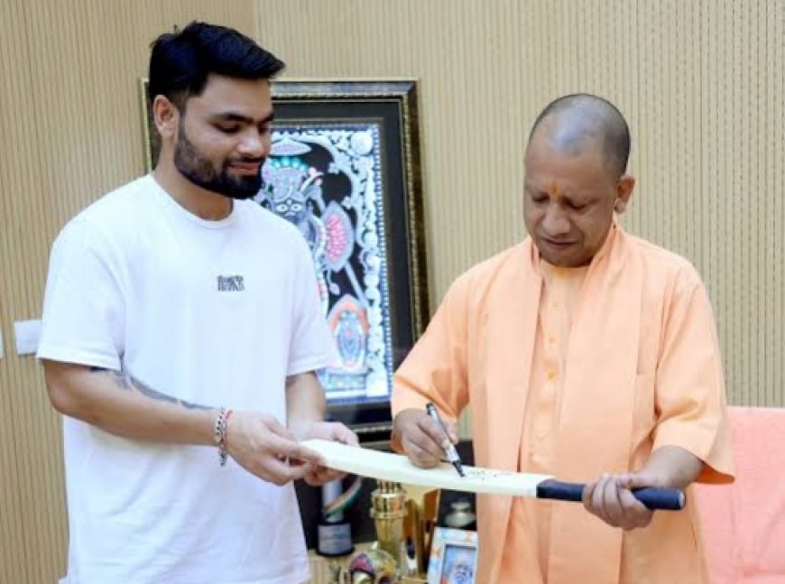क्रिकेटर रिंकू सिंह को योगी सरकार का बड़ा तोहफा, बेसिक शिक्षा अधिकारी के पद पर मिली नियुक्ति