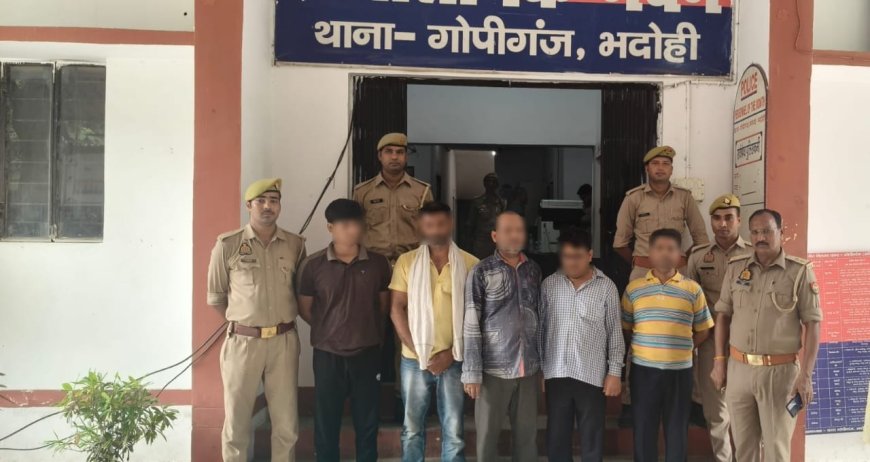 भदोही में पुलिस भर्ती घोटाला: फर्जी प्रमाण पत्र के जरिए चयनित हर्ष यादव सहित पांच गिरफ्तार