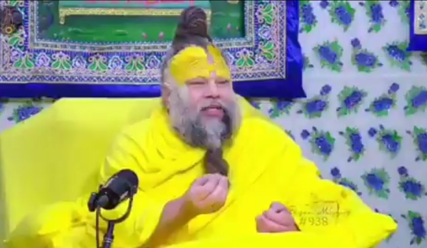 वृंदावन: संत प्रेमानंद महाराज का विवादित बयान, '100 में से 2-4 लड़कियां ही पवित्र'