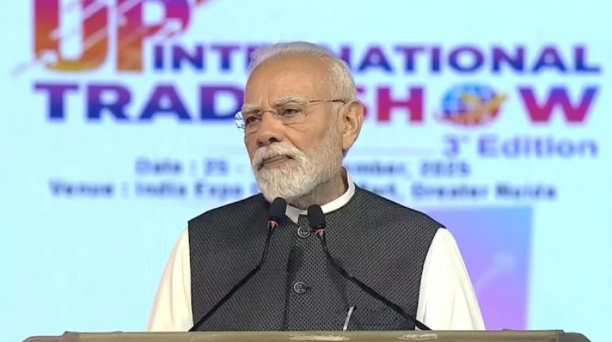 UPITS 2025: भारत को विकसित राष्ट्र बनाने का एकमात्र रास्ता है आत्मनिर्भर भारत- पीएम मोदी