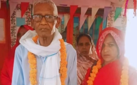 जौनपुर: 75 की उम्र में 35 की महिला से रचाया ब्याह, सुहागरात बनी बुजुर्ग की आखिरी रात, सुबह होते ही मौत