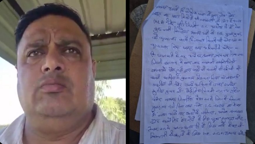 हरियाणा में अब ASI ने गोली मारकर की आत्महत्या, नोट में लिखा -IPS पूरन कुमार ने किया परेशान, DGP साहब ईमानदार आदमी