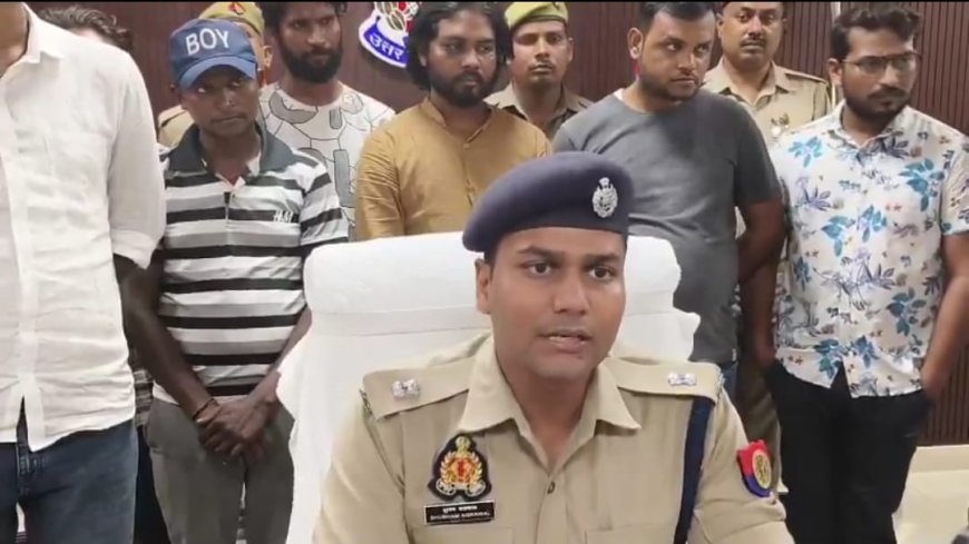 भदोही में साइबर फ्रॉड का बड़ा खुलासा: चीन-हांगकांग से जुड़े गैंग के 7 सदस्य गिरफ्तार, 5 करोड़ से ज्यादा की ठगी का पर्दाफाश