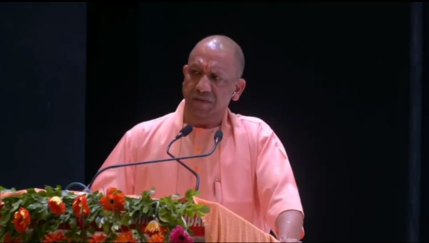 RSS के मंच से अखिलेश पर योगी का तीखा प्रहार: 'कंस-दुर्योधन प्यारे, राम-कृष्ण से नफरत'