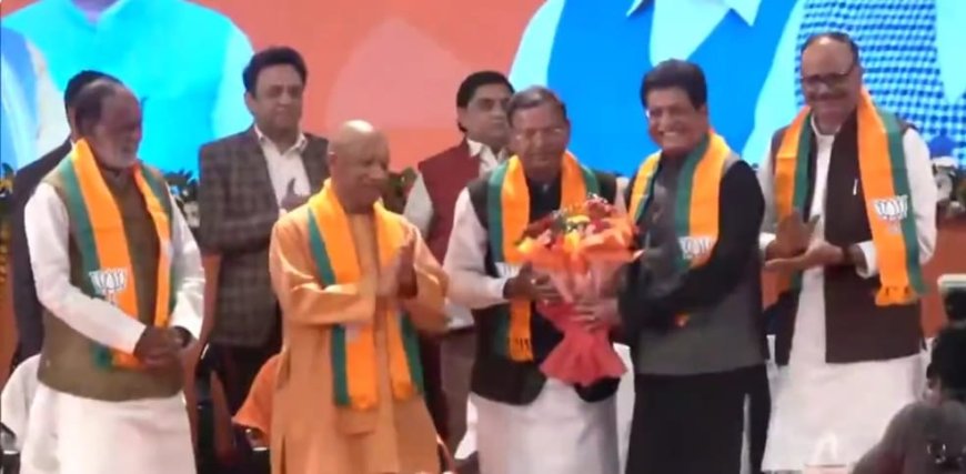 पंकज बने यूपी BJP के नए चौधरी, शंखनाद-डमरू की गूंज में पीयूष गोयल का ऐलान, सीएम योगी समेत तमाम बड़े नेता रहे मौजूद